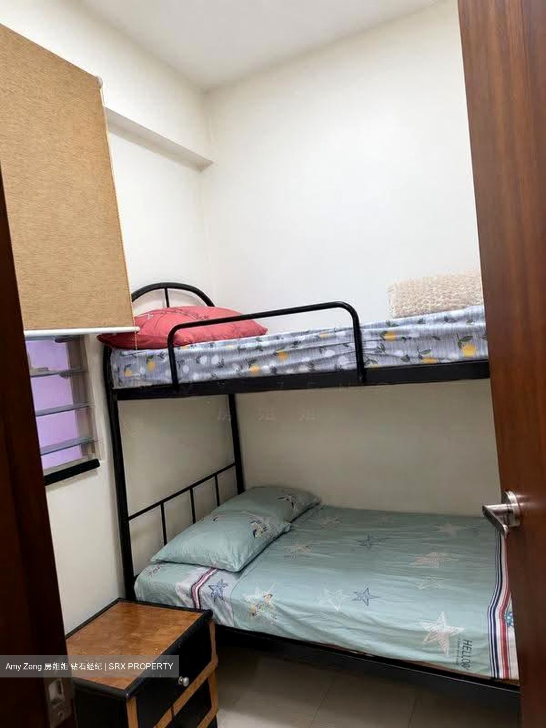 Bedok Avenue (D16), Detached #632002251